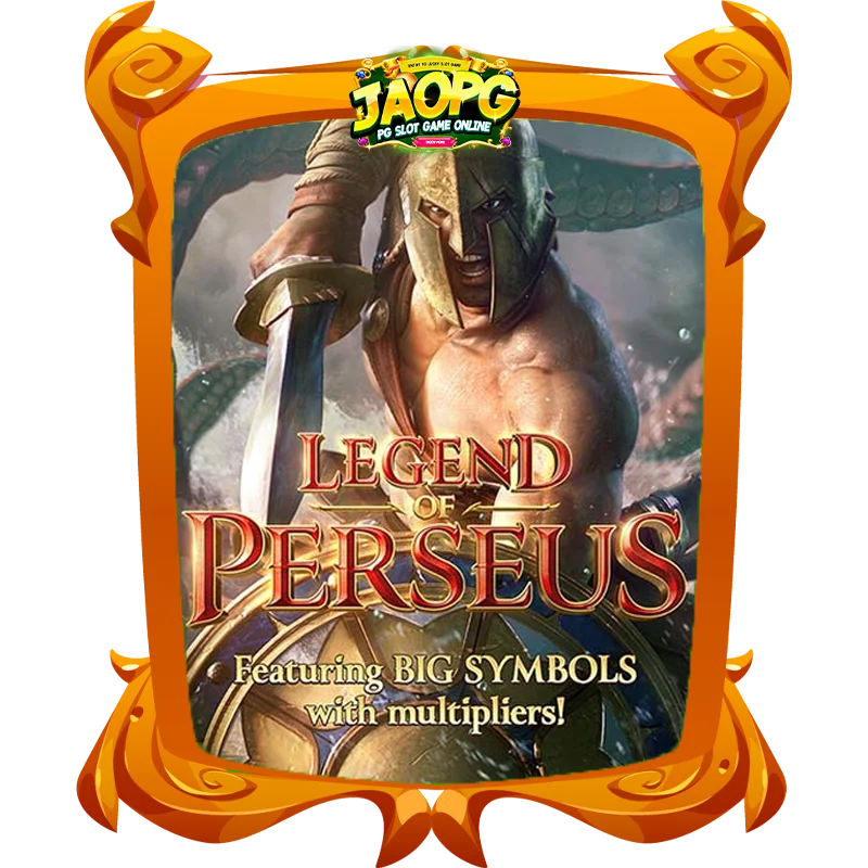 Legend-of-Perseus